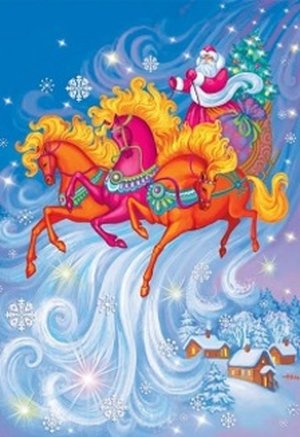 Путешествие в Дедморозовку