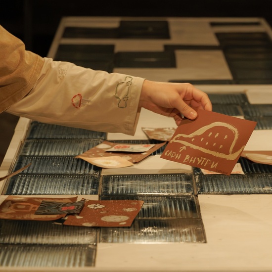 Маленький принц