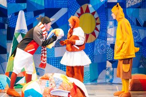 Первый Новый год