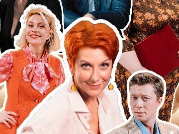 Служебный роман