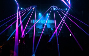 Вечно молодой