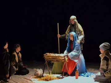 Настоящее Рождество