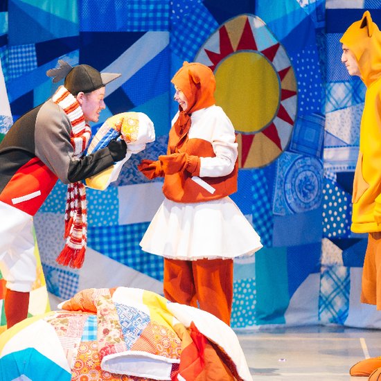 Первый Новый год