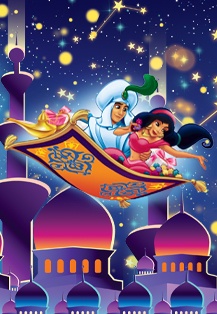 Волшебная лампа Аладдина