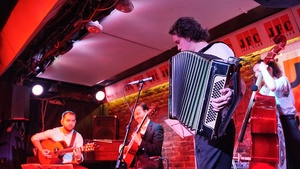 Истории любви