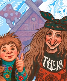 Новый год на курьих ножках