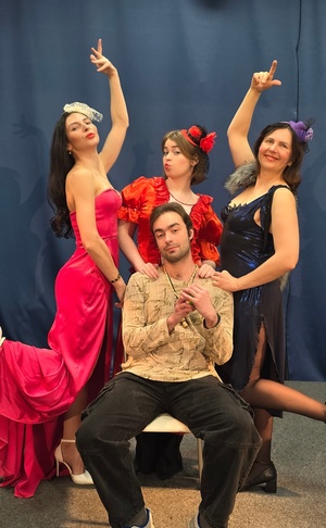 Головоломка или Шерше ля фам