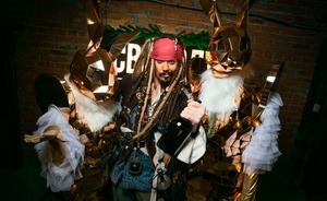 Карнавальная ночь: дискотека 00–10-х