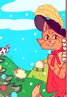 Новый год в сапогах