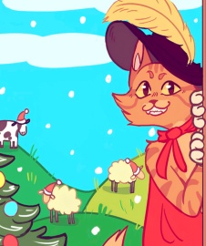 Новый год в сапогах