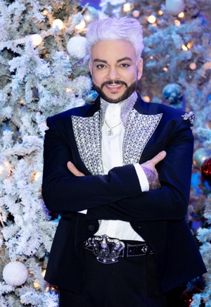 Филипп Киркоров