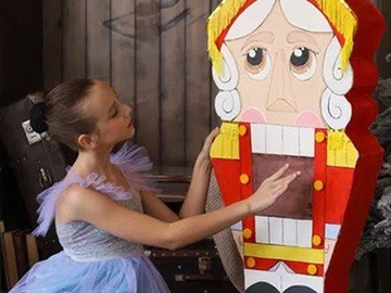 Щелкунчик (ОДО)