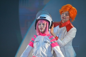 Тайна Третьей планеты