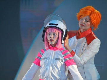 Тайна Третьей планеты