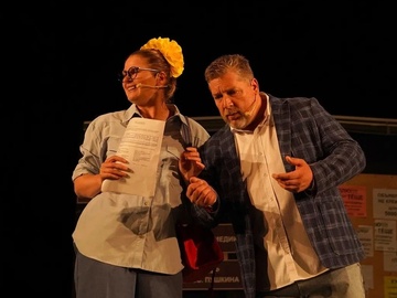 Лирическая комедия "Ненормальная"