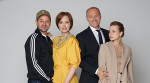 Приличные люди