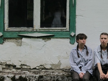 Школа для дураков