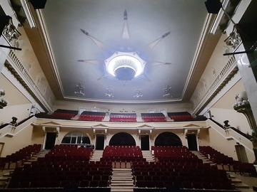 Для тех, кому за...