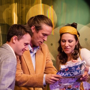 Я подарю тебе Бермуды