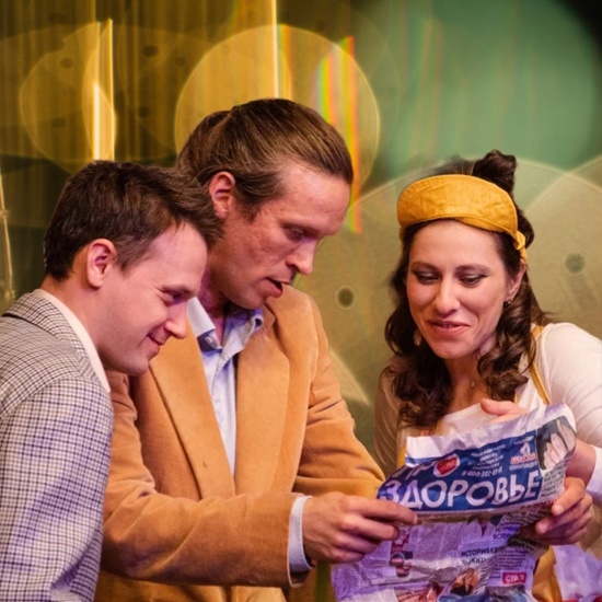 Я подарю тебе Бермуды