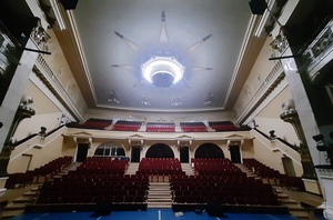 Для тех, кому за...