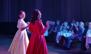 Старый Новый год