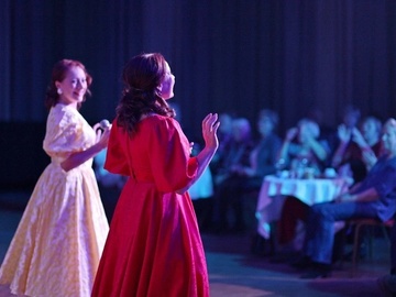 Старый Новый год