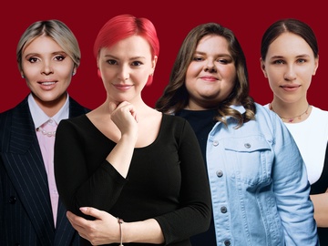 Stand-Up по-Женски