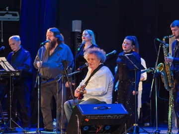 Гиппопотам шоу. 40 лет рок-клубу