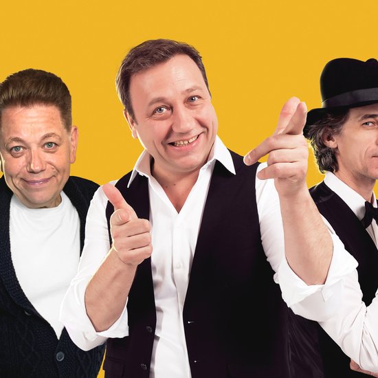 Скандал заказывали?