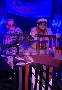 Золотой телёнок