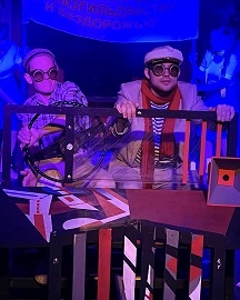 Золотой телёнок