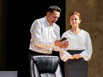 Сөяркә / Любовница