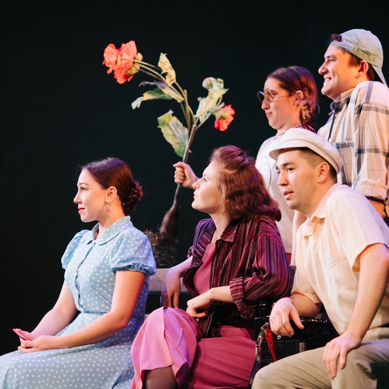 Бик сагынсаң әгәр... / Мечтать не вредно…