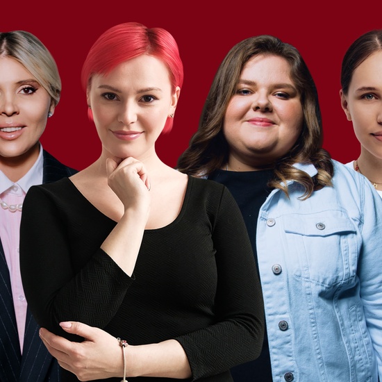 Stand-Up по-Женски