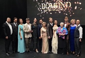 Гала-концерт «16-летие арт-проекта Бомонд»