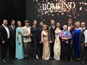 Гала-концерт «16-летие арт-проекта Бомонд»