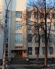 Музей истории и археологии Урала