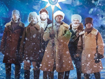 Концерт фолк-группы "Отава Ё"