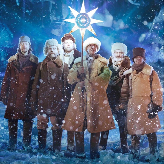 Концерт фолк-группы "Отава Ё"