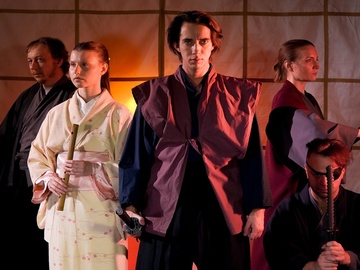 Книга пяти колец