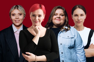 Stand-Up по-Женски