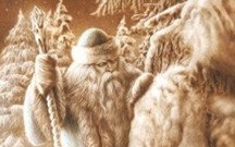 Музыкальная сказка "Морозко"