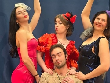 Головоломка или Шерше ля фам