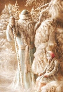 Музыкальная сказка "Морозко"