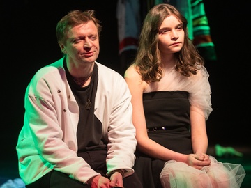 Смотритель