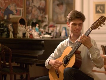 Орган и гитара