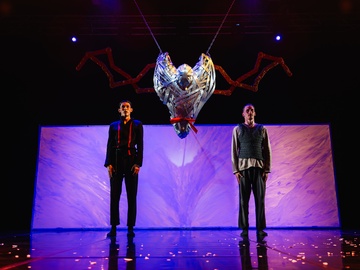 Бумажный змей