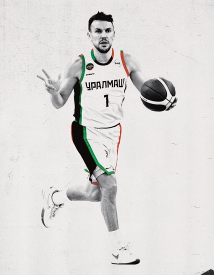 БК "Уралмаш"