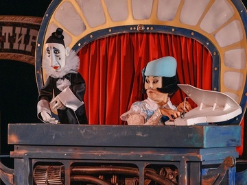 Неизлечимые